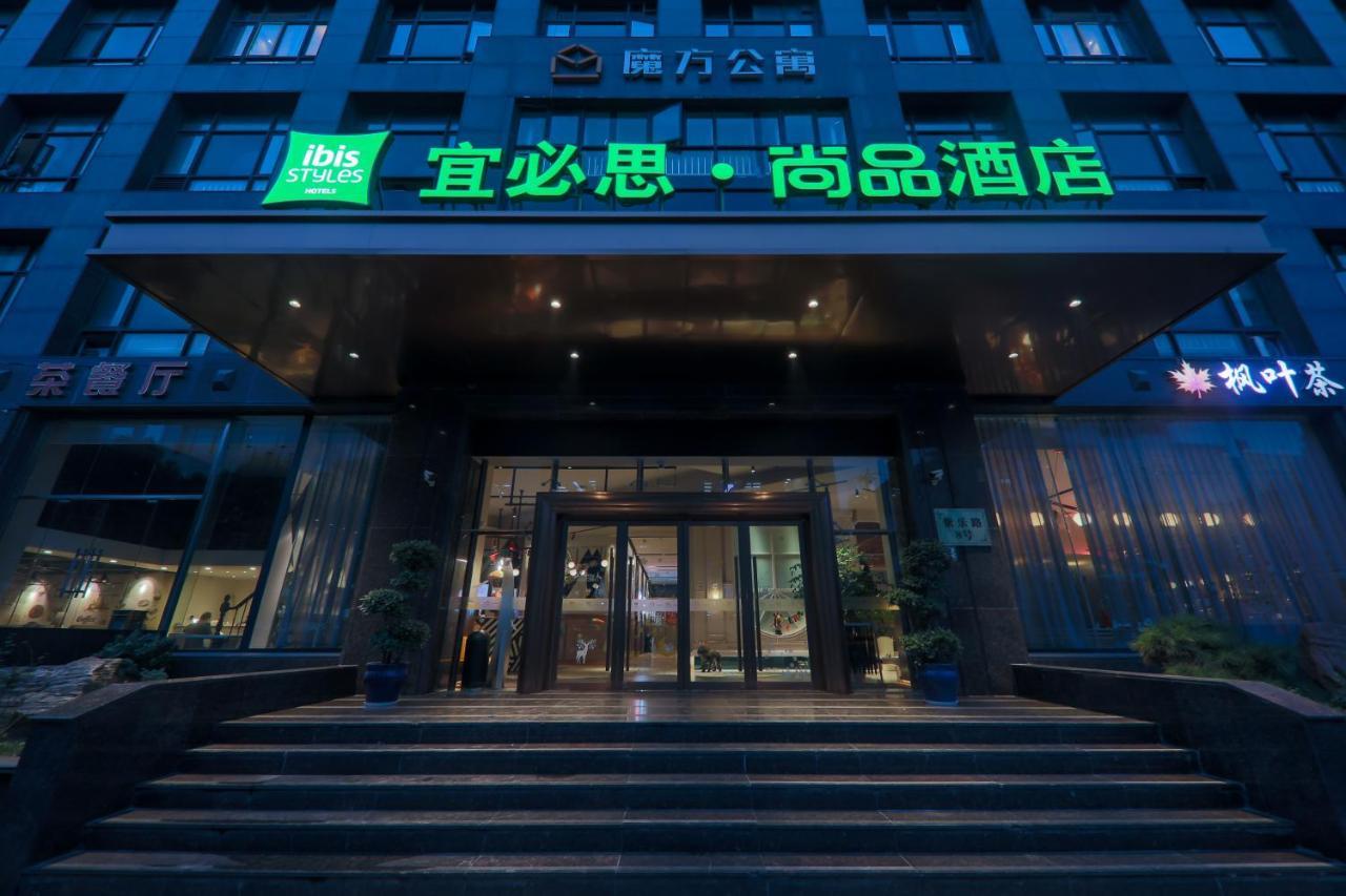 Ibis Styles Shanghai New Hongqiao Hotel Екстер'єр фото