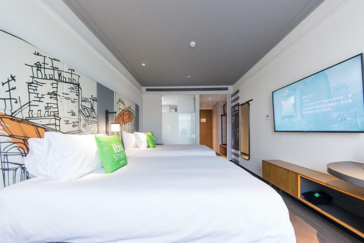 Ibis Styles Shanghai New Hongqiao Hotel Екстер'єр фото