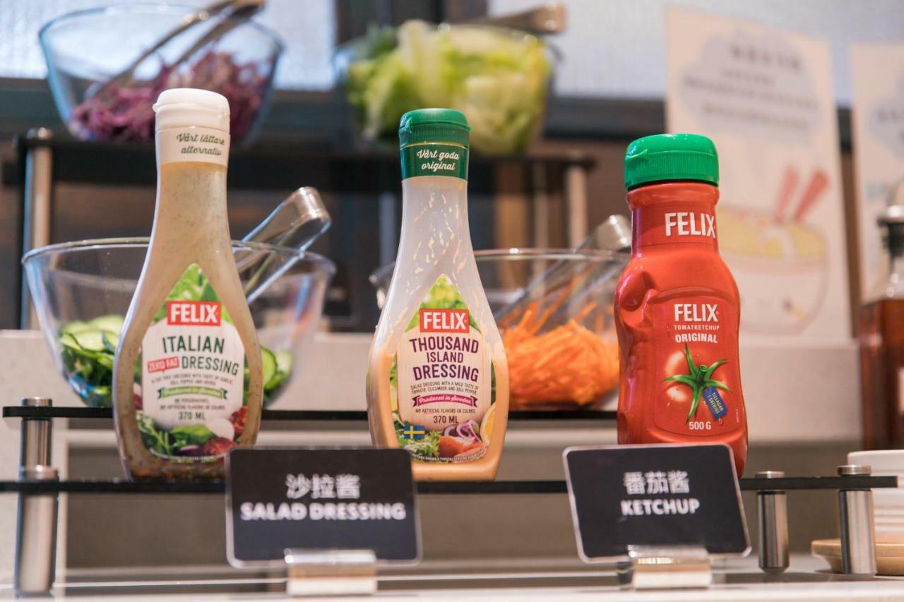 Ibis Styles Shanghai New Hongqiao Hotel Екстер'єр фото