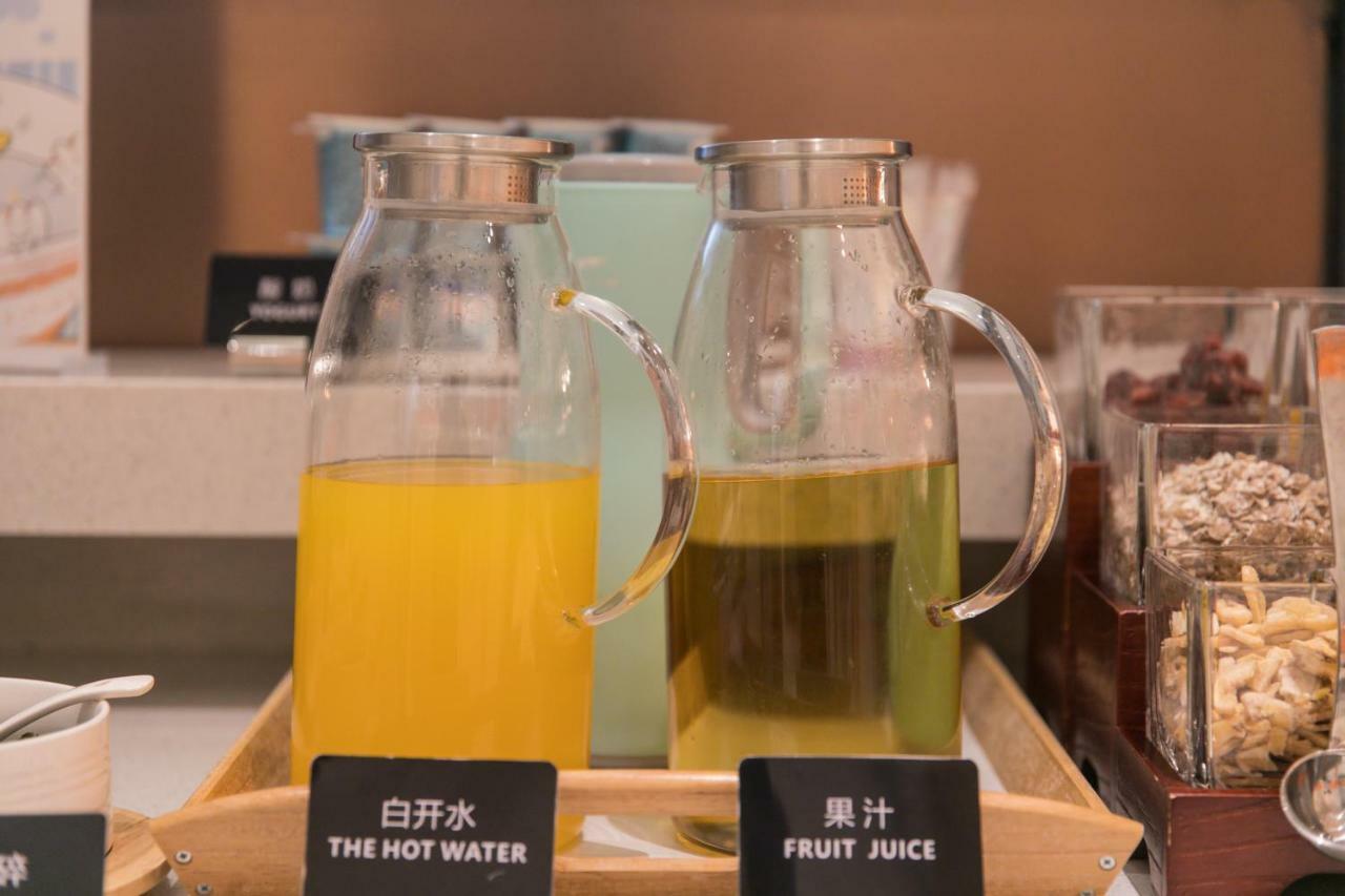 Ibis Styles Shanghai New Hongqiao Hotel Екстер'єр фото