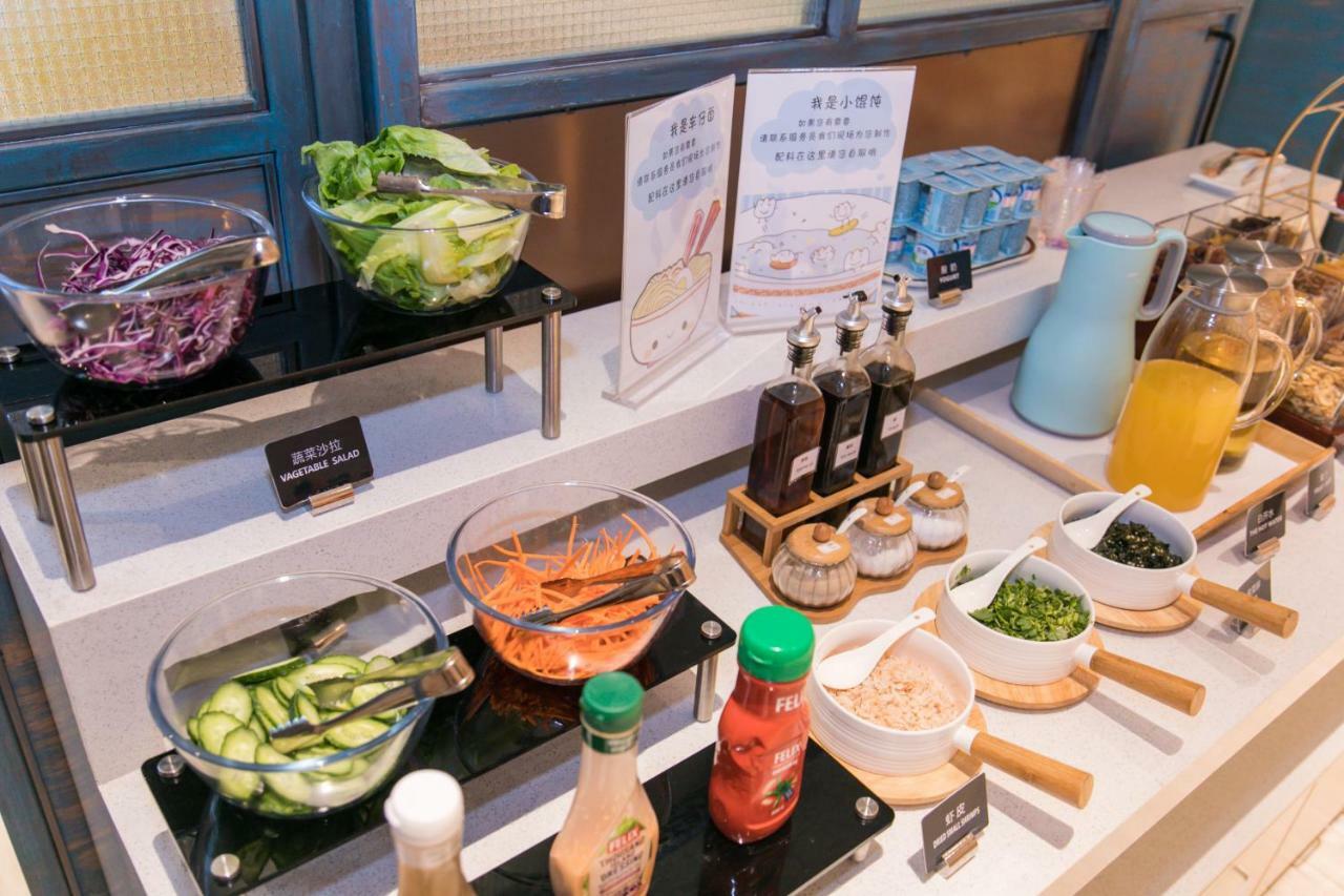 Ibis Styles Shanghai New Hongqiao Hotel Екстер'єр фото