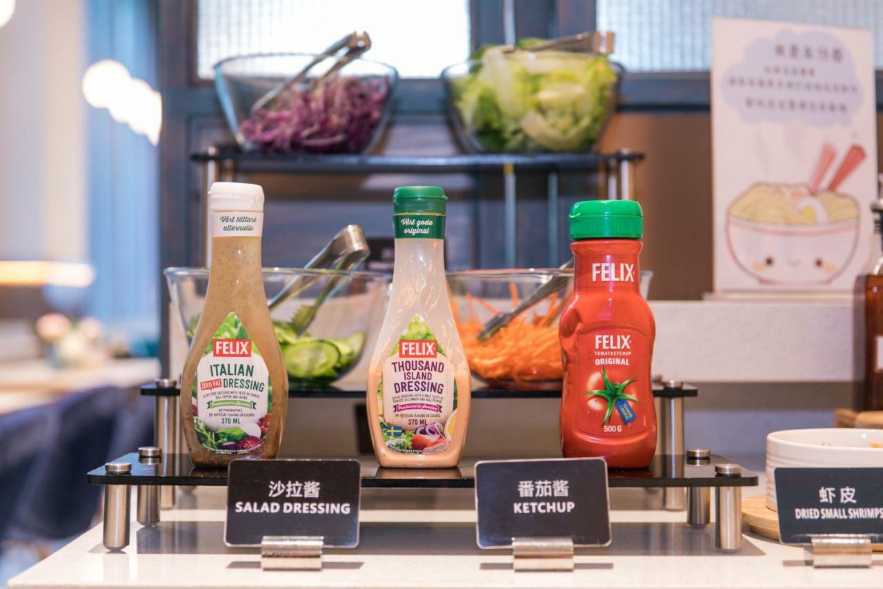 Ibis Styles Shanghai New Hongqiao Hotel Екстер'єр фото