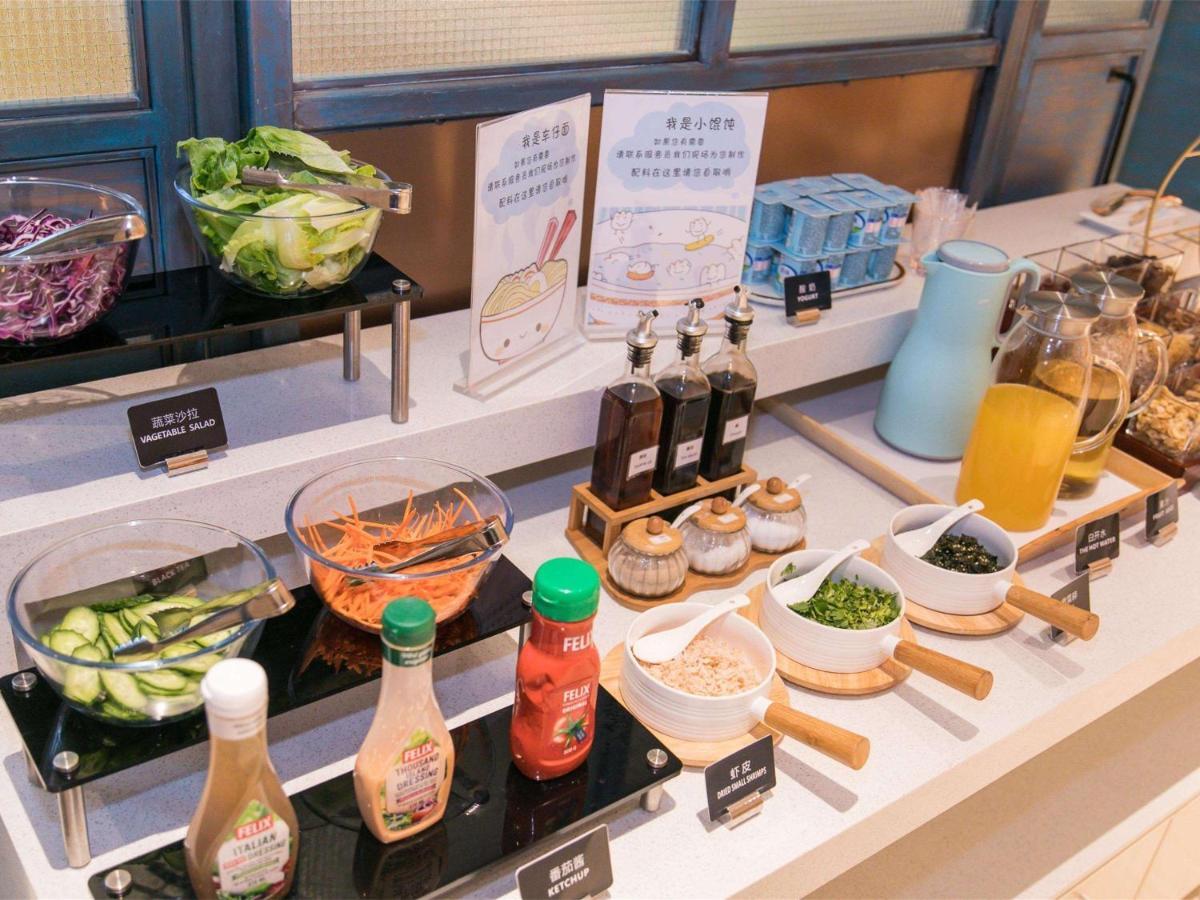 Ibis Styles Shanghai New Hongqiao Hotel Екстер'єр фото