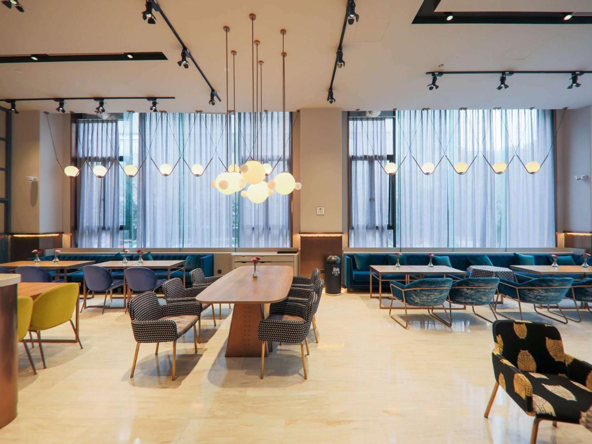 Ibis Styles Shanghai New Hongqiao Hotel Екстер'єр фото
